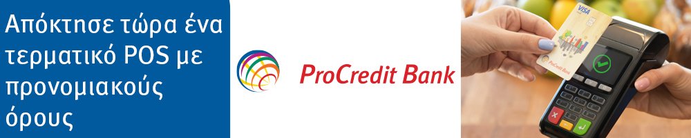 PROCREDITBANK