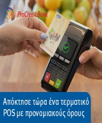 procreditbank