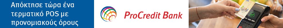 PROCREDITBANK.GR