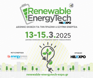 renewable-energytech-expo