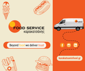 ΚΑΡΑΚΑΤΣΑΝΗΣ Α.Ε