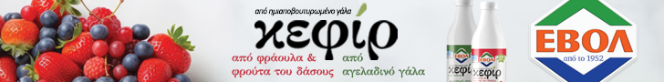 ΕΒΟΛ_22.1.26