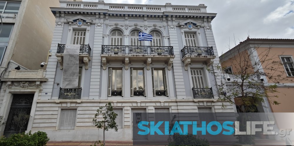 Eγκαινιάζεται σήμερα στην Αθήνα η ομαδική εικαστική έκθεση 