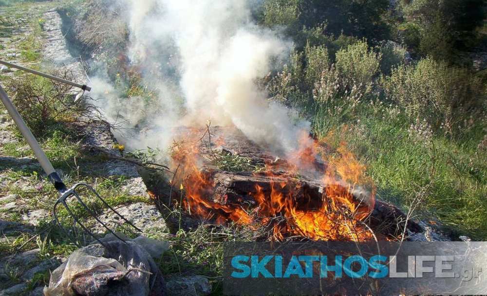 Διοικητικό πρόστιμο του ΠΚ Σκοπέλου σε αλλοδαπό στην Γλώσσα Σκοπέλου για την μη τήρηση προληπτικών μέτρων