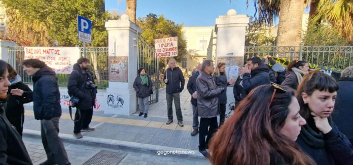 Τον Σεπτέμβριο του 2024 η δίκη για τον Βασίλη Μάγγο – Συγκέντρωση έξω από τα δικαστήρια (εικόνες)