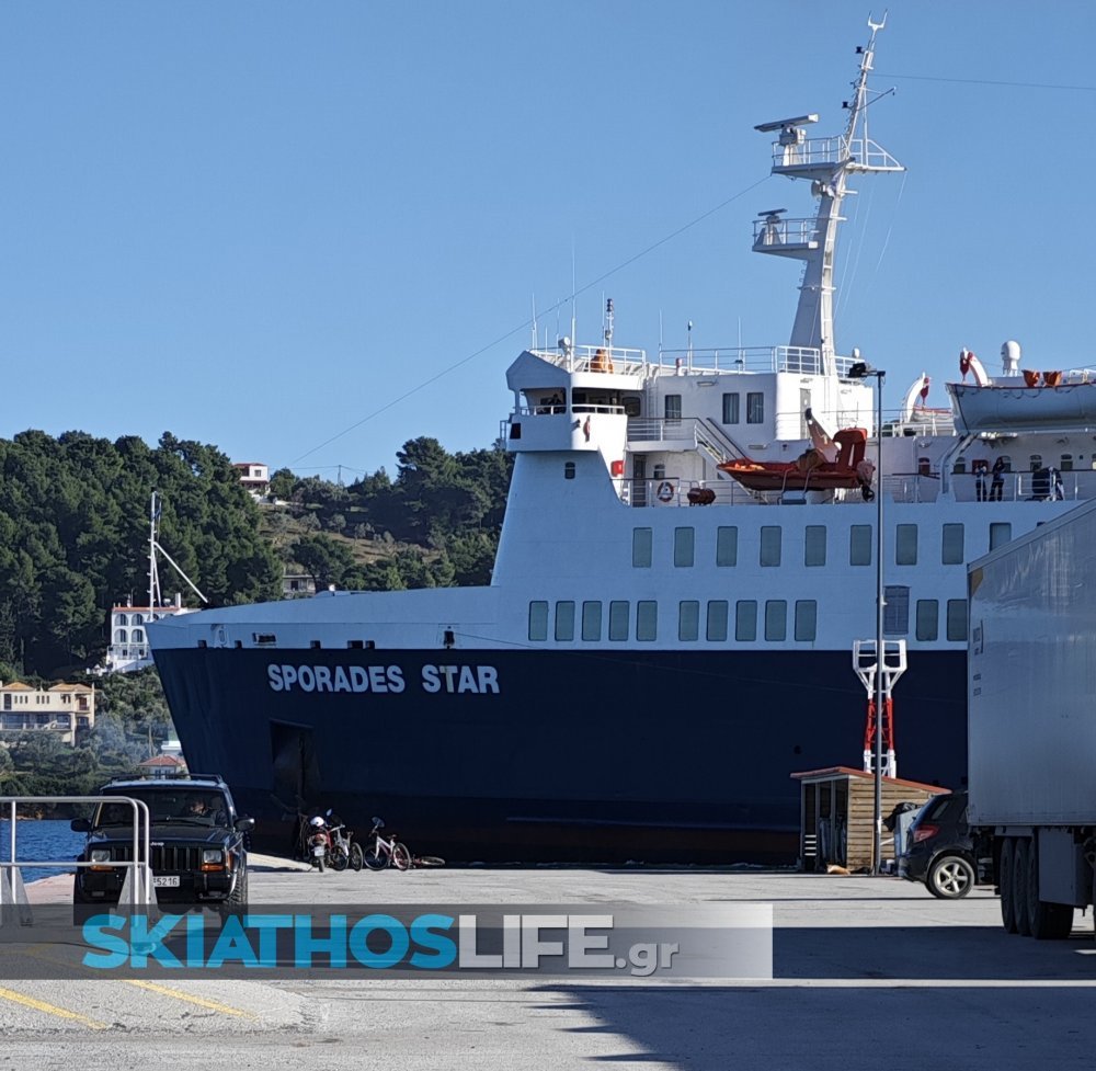 -ΕΚΤΑΚΤΟ- Xωρίς ακτοπλοϊκές συγκοινωνίες την Τρίτη τα νησιά λογω κακοκαιρίας