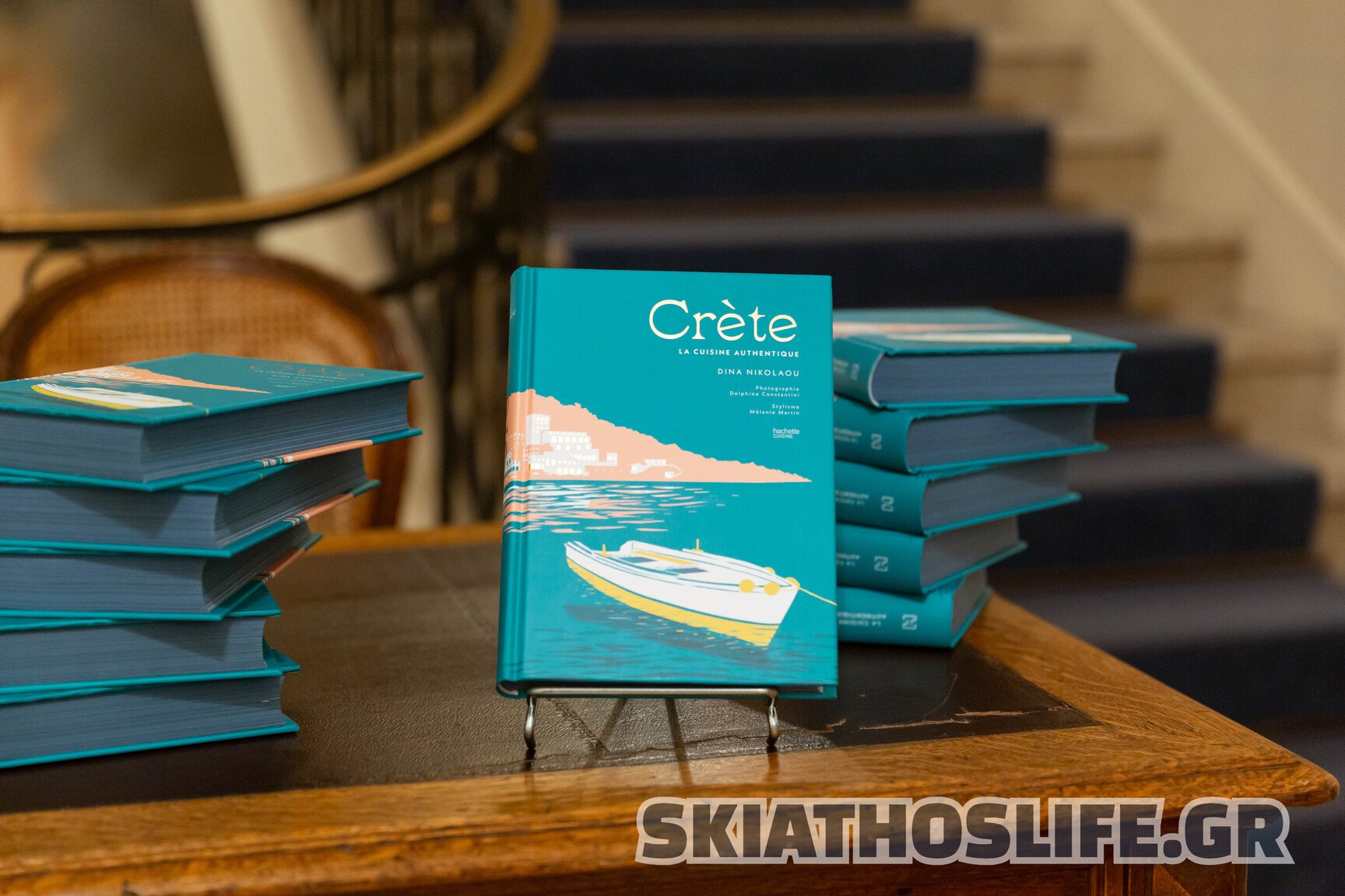 Η Κρήτη στο επίκεντρο της Παρισινής γαστρονομίας με το νέο βιβλίο της Ντίνας Νικολάου CRÈTE la cuisine authentique