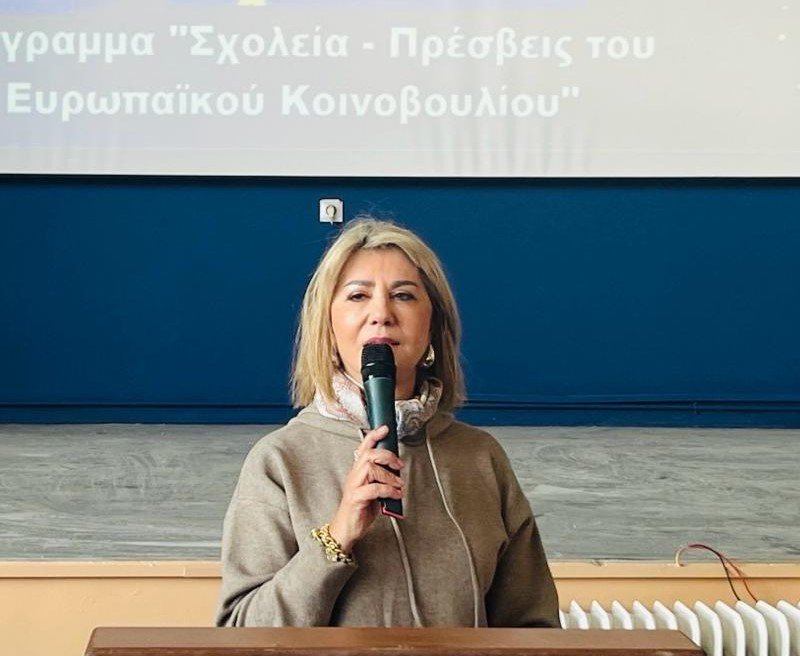 Η Ζ. Μακρή στο 2ο Πρότυπο Λύκειο Βόλου βραβευμένο ως 