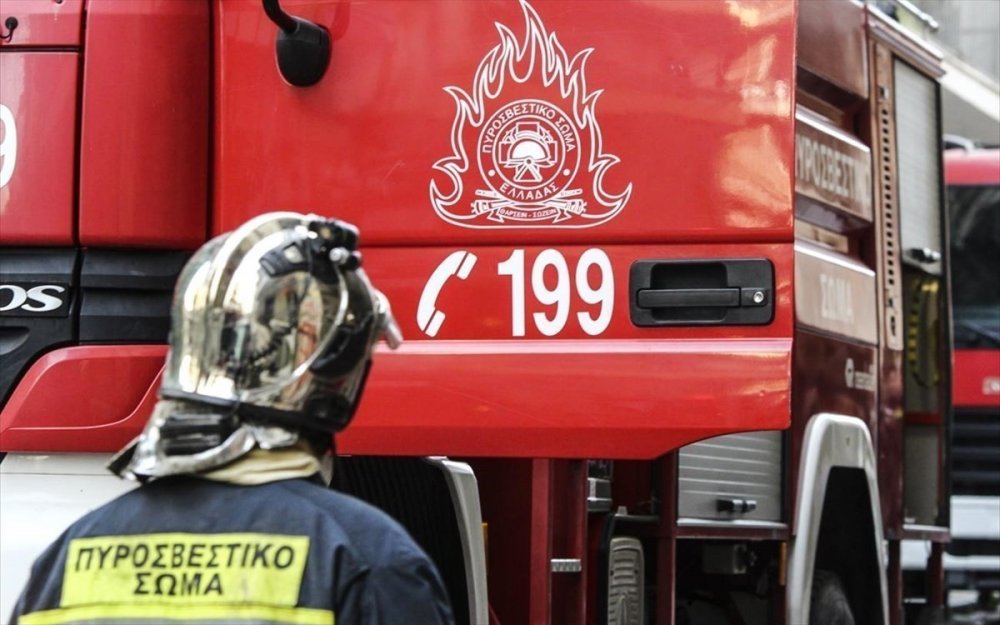 Φωτιά ξέσπασε στην Παλαιά Εθνική Οδό Λάρισας – Βόλου
