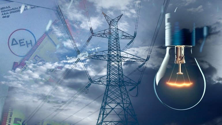 ΑΛΟΝΝΗΣΟΣ : Γενική Διακοπή ηλεκτροδότησης στο νησί | δείτε διάρκεια