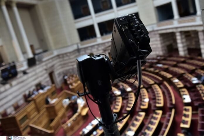 Κατατέθηκε στη Βουλή το νομοσχέδιο για τα μη κρατικά πανεπιστήμια