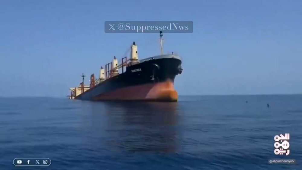Κίνδυνος για το περιβάλλον το πλοίο που βυθίστηκε στην Ερυθρά Θάλασσα