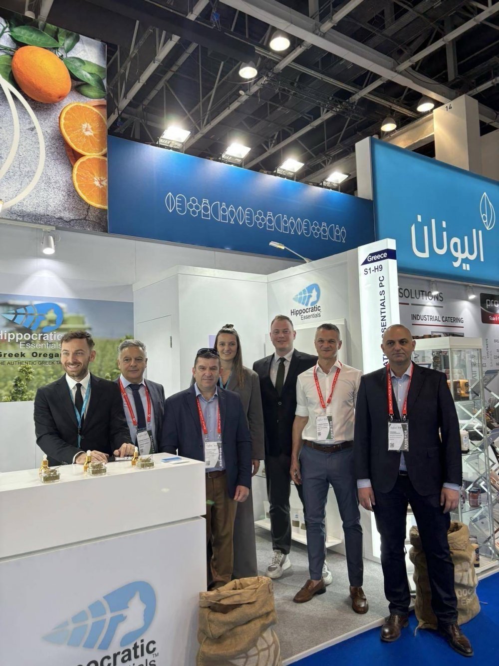 Στη Διεθνή Έκθεση GULFOOD 2024 η Περιφέρεια Θεσσαλίας