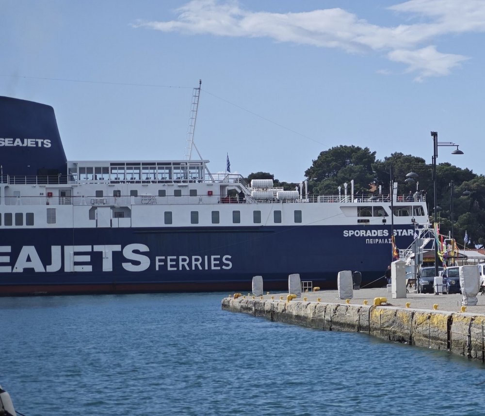 Έρχεται το SuperStar και το Skiathos Express στην γραμμή των Β. Σποράδων