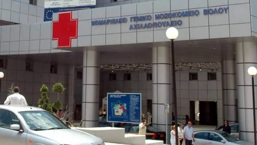 Στο Νοσοκομείο Βόλου άνδρας από την Σκιάθο μετά από πτώση