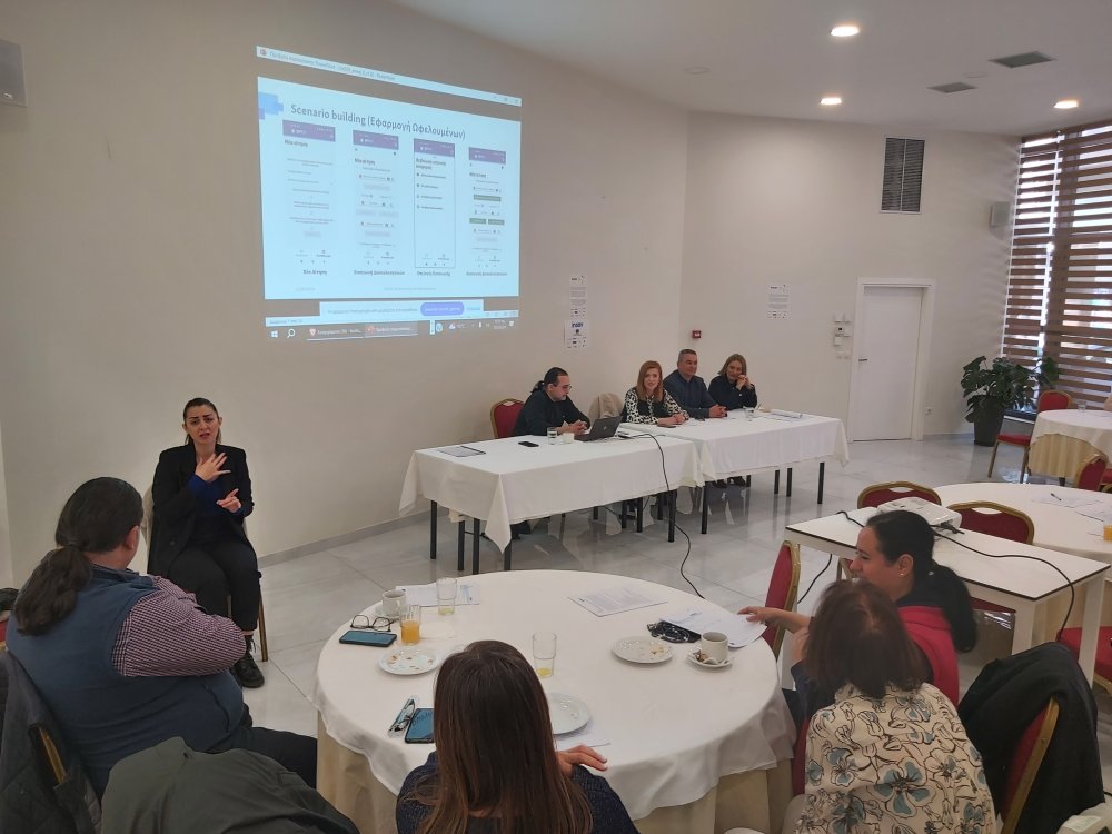 Συμμετοχή της Περιφέρειας Θεσσαλίας στη συνάντηση εργασίας του έργου  Horizon 2020 «inGOV»
