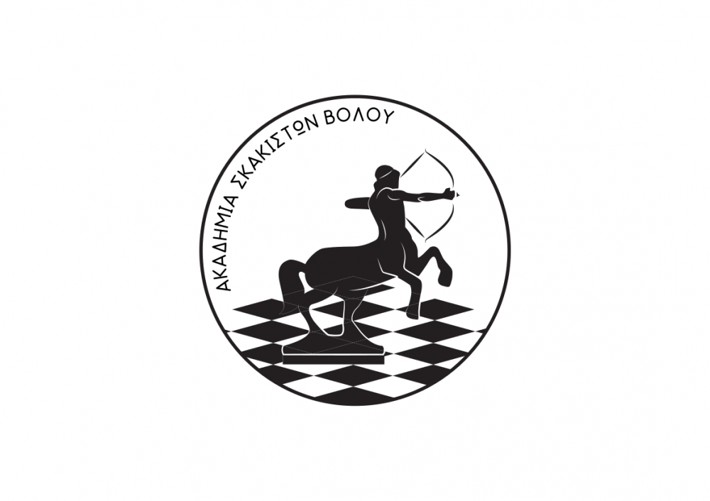 Γενική Συνέλευση στην Ακαδημία Σκακιστών Βόλου 