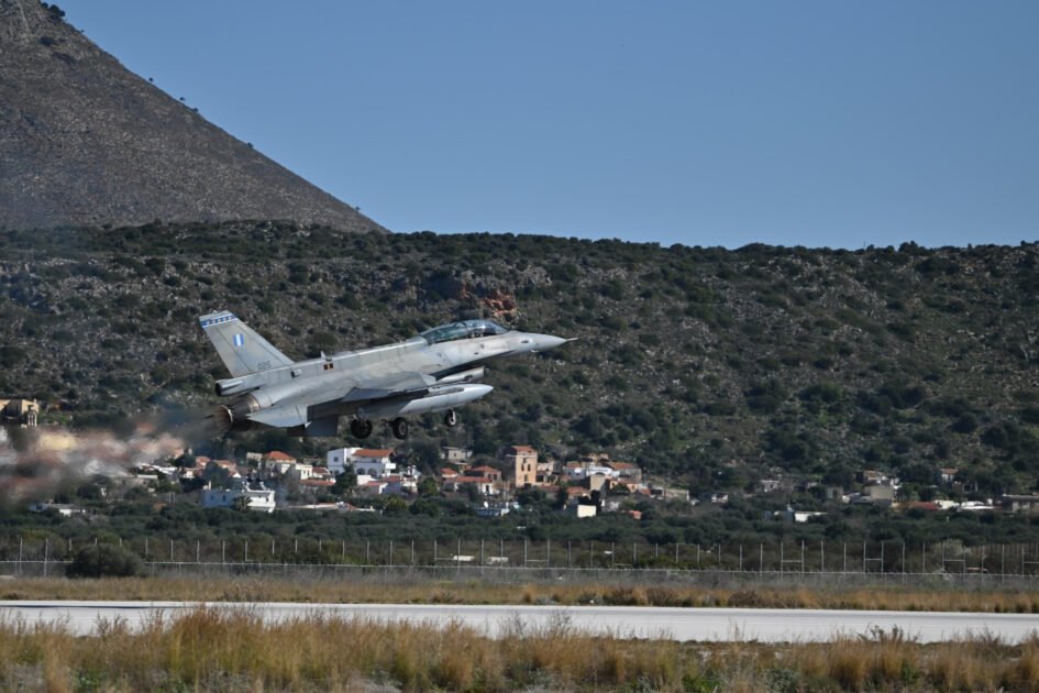 Εντοπίστηκε σώος ο πιλότος του F16 στην Αλόννησο 