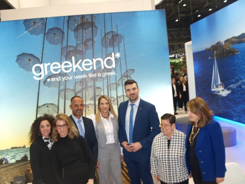 Στη έκθεση Feriennese Wien 2024 η Περιφέρεια Θεσσαλίας