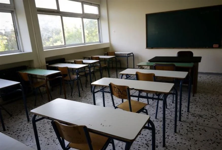 Κρήτη: Δεν πίστευε στα μάτια της καθαρίστρια σχολείου που βρήκε εκρηκτικό μηχανισμό