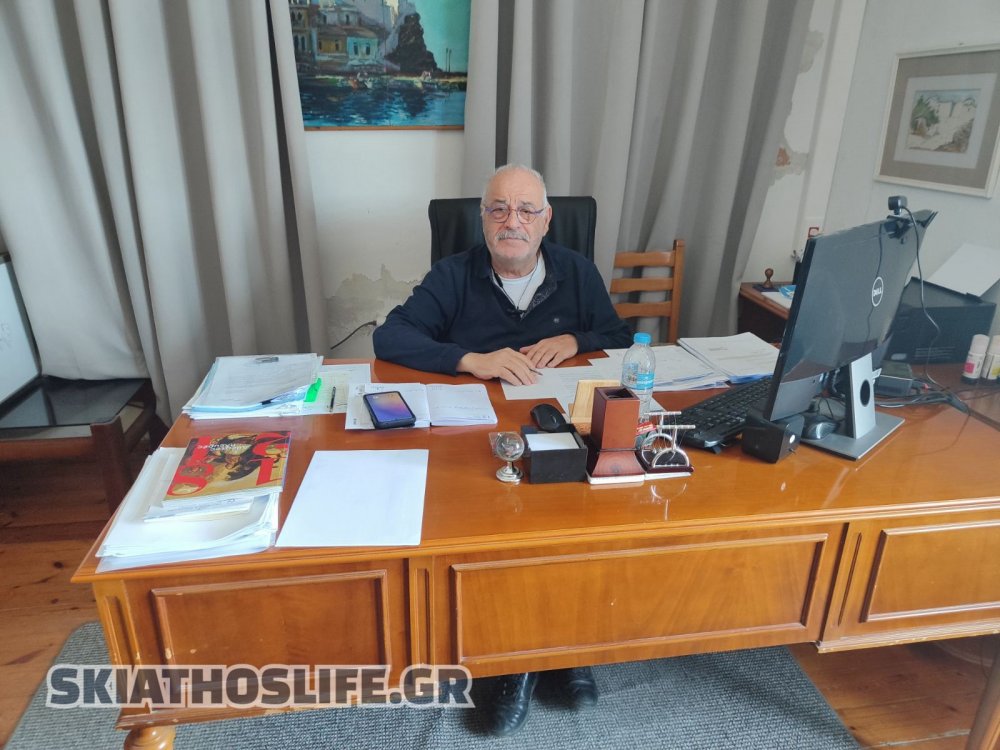 Δήμαρχος Σκοπέλου: Ελπίζουμε πως δεν θα έχουμε άσχημες εξελίξεις με την Θεσσαλονίκη και το Μαντούδι