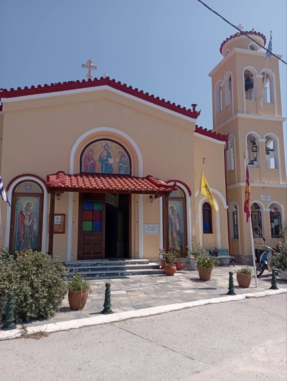 Σκόπελος: Πρόσκληση της ενορίας Αγίου Νικολάου 