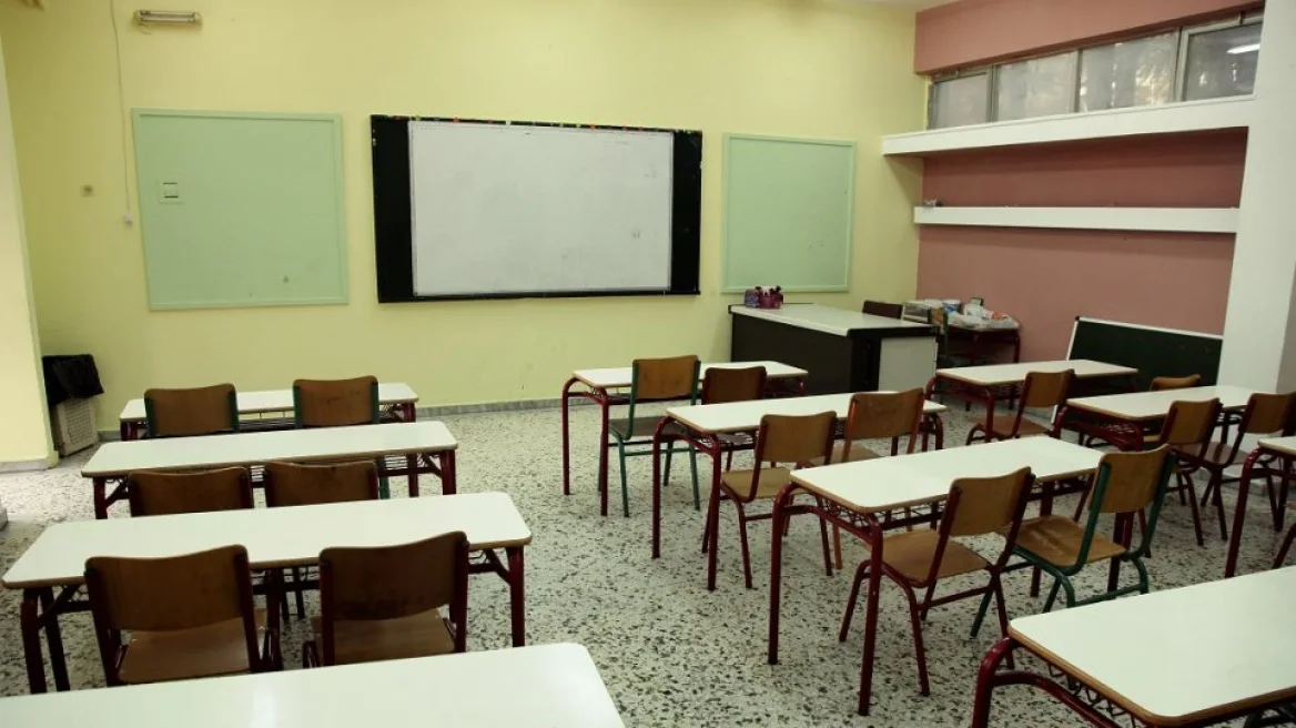 Τρίκαλα: Καθηγήτρια υποβλήθηκε σε χειρουργείο αφότου δέχθηκε χτυπήματα από μαθητή