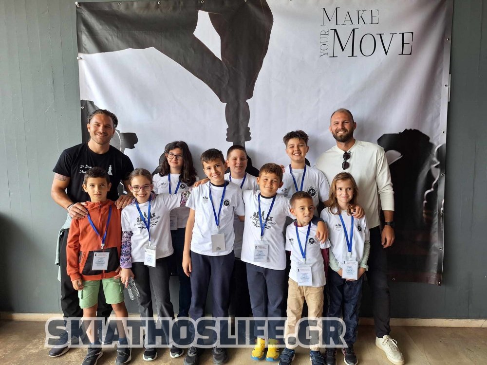 Η Σκιάθος συμμετέχει στο Πανελλήνιο Πρωτάθλημα Μαθητικού Σκακιού στην Λάρισα
