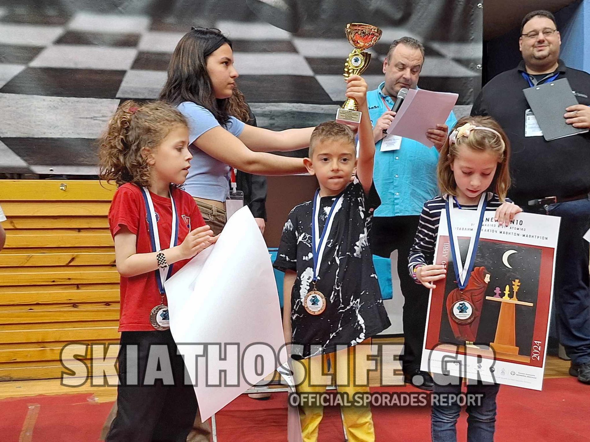 Η Σκιάθος γράφει ιστορία στο Σκάκι | Δύο χρυσά μετάλλια κατέκτησαν μαθητές στο Πανελλήνιο Μαθητικό Πρωτάθλημα