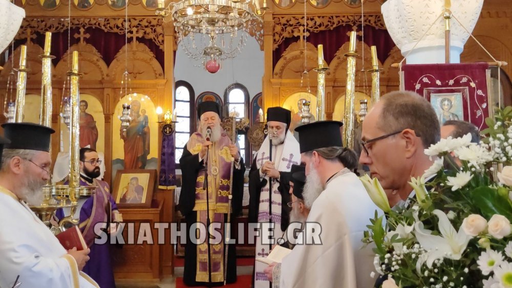 Σκόπελος: Τελέστηκε η κηδεία του π.Κωνσταντίνου Καλλιανού 