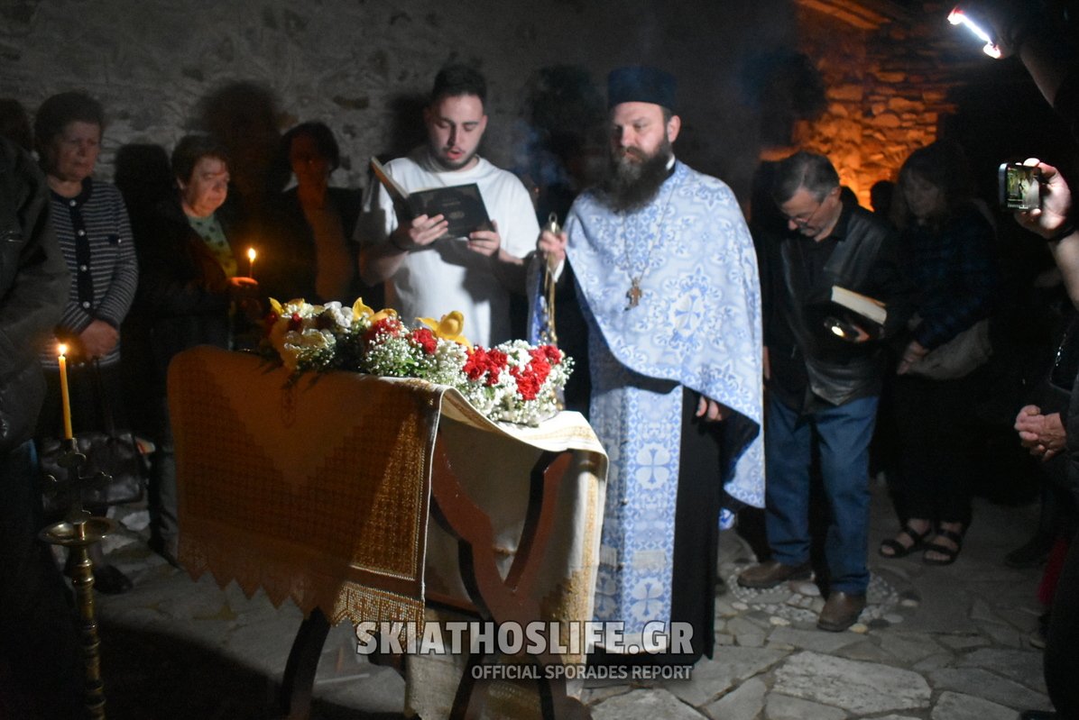 Φωτορεπορτάζ από την Αγρυπνία στη μνήμη του Αγίου Ιωάννου του Θεολόγου & Ευαγγελιστού