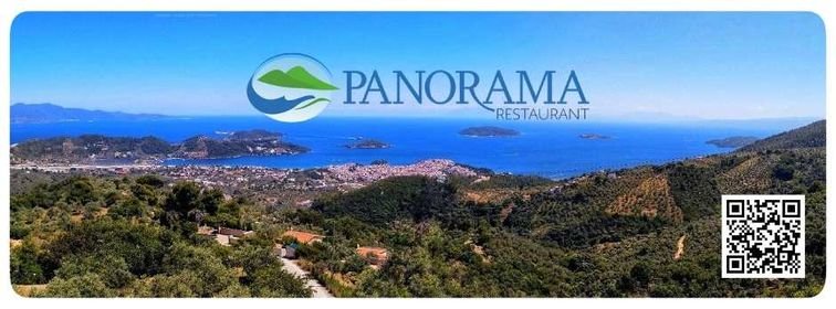 **Μεγάλο opening για τη νέα καλοκαιρινή περίοδο για το Panorama Restaurant and Pizza**