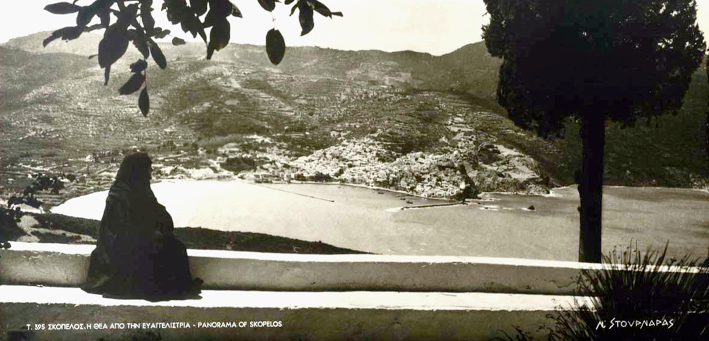 Ναυάγια στις Βόρειες Σποράδες την περίοδο 1949-60