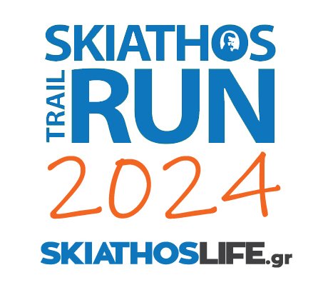 Skiathos Trail Run: Ευχαριστίες στο Skiathos Life για την συνεργασία