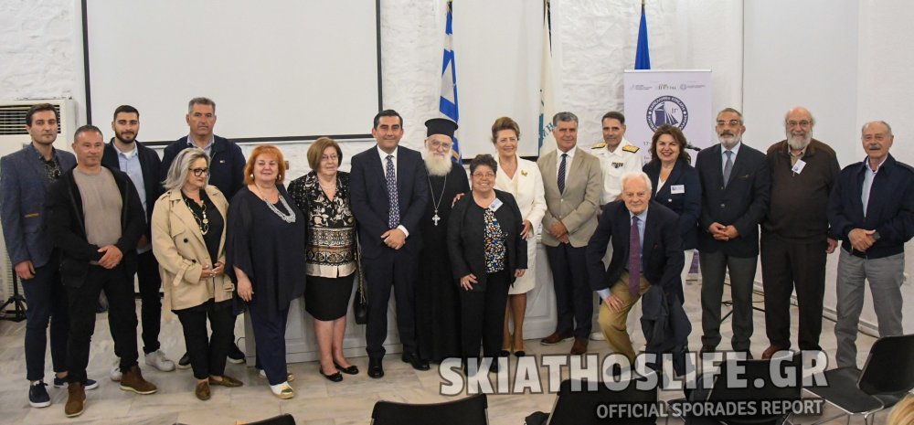 Φωτορεπορτάζ από την 1η Ημέρα του Πανελλήνιου Συνεδρίου των Ναυτικών Μουσείων στην Σκιάθο 