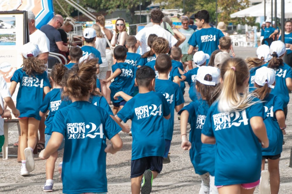 SKIATHOS TRAIL RUN: Η συμμετοχή των παιδιών στον αγώνα της Κυριακής