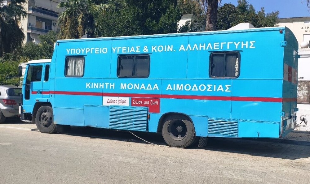 Η Κινητή Μονάδα Αιμοδοσίας Βόλου στην Αλόννησο