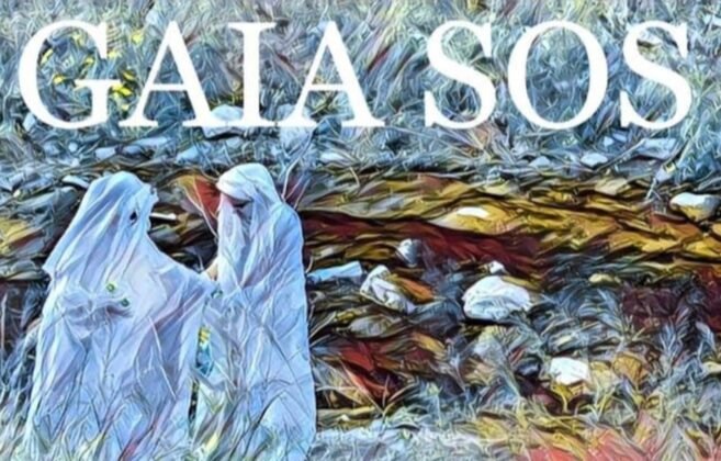 «GAIA SOS: οι σιωπηλές κραυγές της πόλης»: Έκθεση φωτογραφίας στον Βόλο