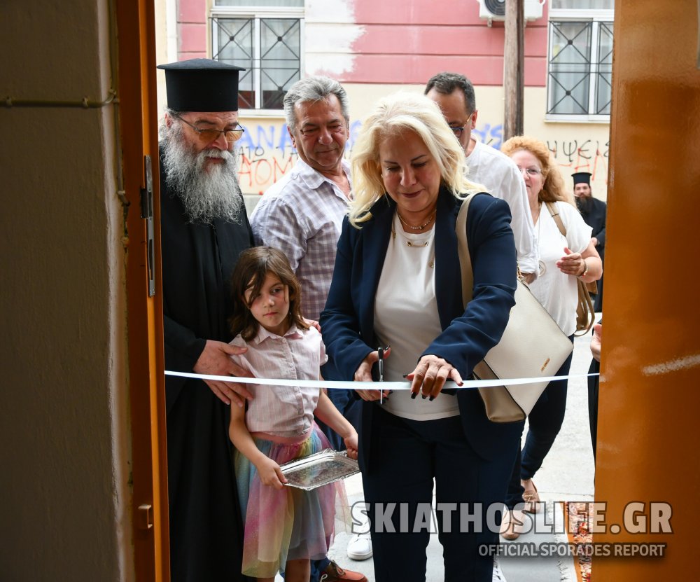 (εικόνες) Εγκαινιάστηκε ο χώρος συστέγασης των κοινωνικών δομών του «ΕΣΤΑΥΡΩΜΕΝΟΥ»