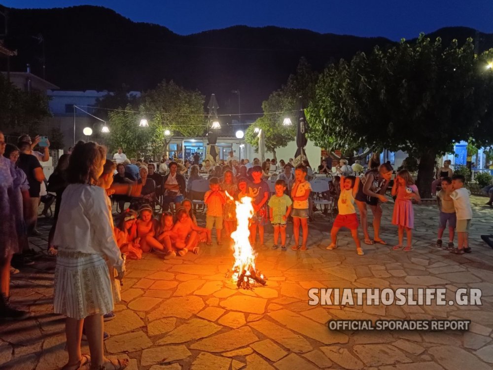 Σκόπελος: Αναβίωσε το έθιμο του 