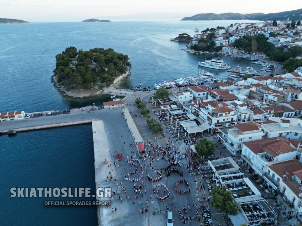 ΦΩΤΟΡΕΠΟΡΤΑΖ ΑΠΟ ΤΗΝ ΠΑΤΙΝΑΔΑ | Aυλαία σήμερα του 10ου Φεστιβάλ Παραδοσιακών Χορών 