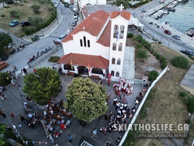 [εικόνες] Νέο Κλήμα Σκοπέλου : Αναβίωσαν τα έθιμα προς τιμήν των Αγίων Αναργύρων