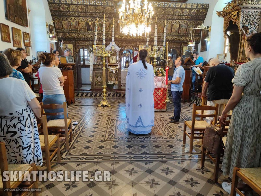 Σκόπελος : Τελέστηκε η εορτή του Αγίου Παϊσίου στον Ι. Ν. Παναγίας Φανερωμένης