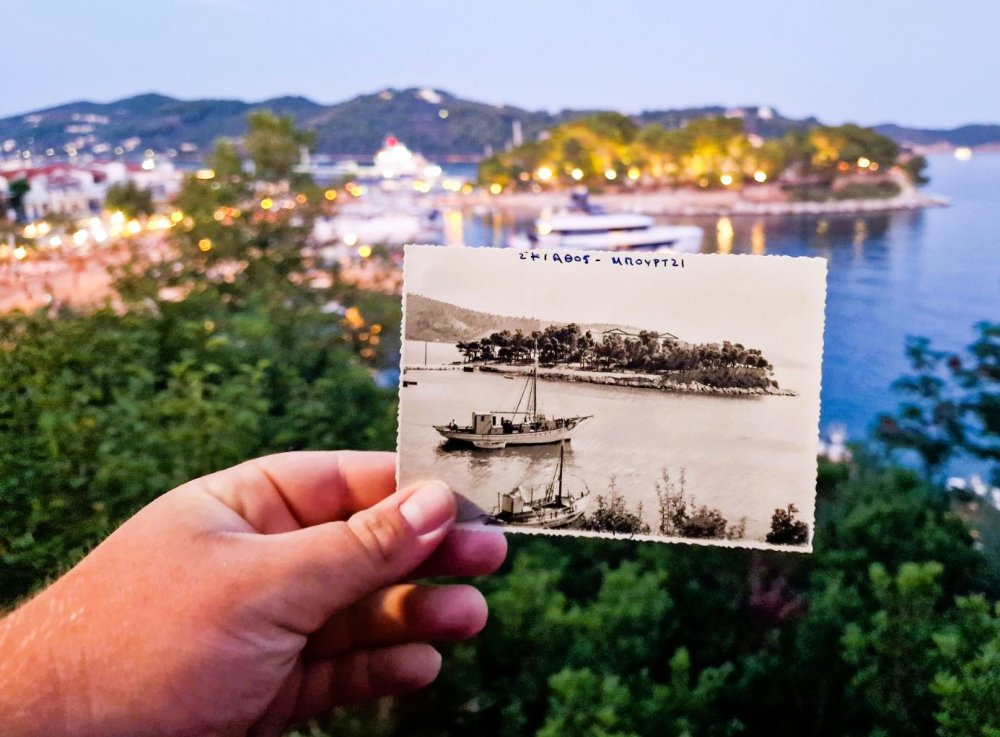 ΣΚΙΑΘΟΣ : Έκθεση ασπρόμαυρης φωτογραφίας : 