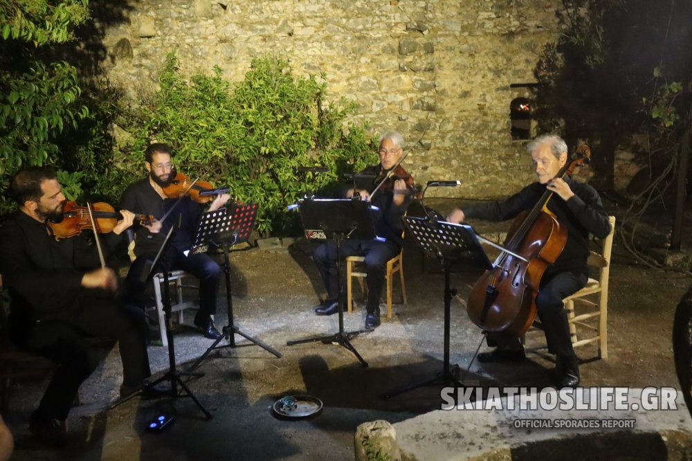 Σκόπελος : Φωτορεπορτάζ από την συναυλία του 