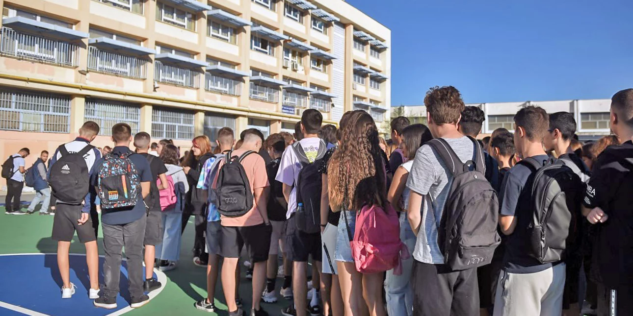 Σχολεία: Αυστηρές ποινές για χρήση κινητού, τι θα ισχύει με τις απουσίες, επανέρχεται η πενθήμερη αποβολή -Όλες οι αλλαγές