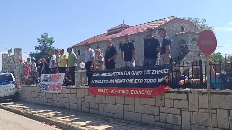 «Δεν έχουμε ζωή, δεν έχουμε εισόδημα, ντροπή σας» 