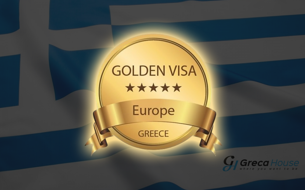 Golden Visa στην Ελλάδα - Τι ισχύει για την πενταετή άδεια διαμονής;