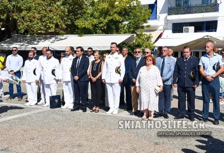 Τιμητικές εκδηλώσεις στη Σκιάθο για την 81η Επέτειο της βύθισης του υποβρυχίου Κατσώνης