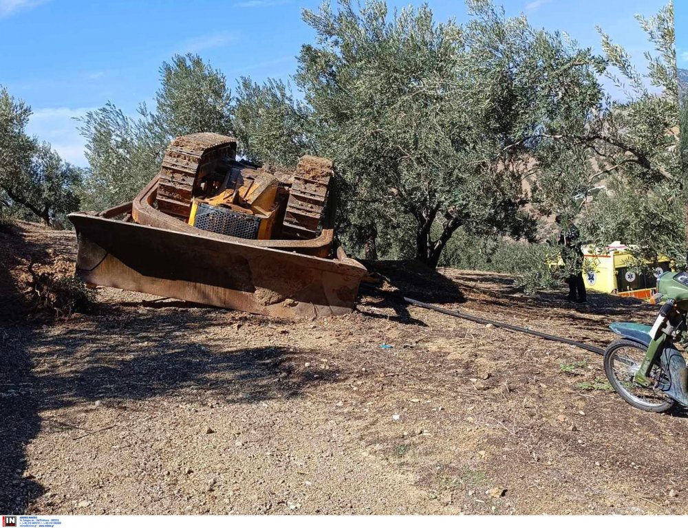 Αργολίδα: Νεκρός 66χρονος που καταπλακώθηκε από χωματουργικό μηχάνημα – ΦΩΤΟ